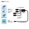 USB-3TC436BK / USB3.2 Gen1+USB2.0 Type-Cコンボハブ（4ポート）