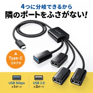 USB-3TC436BK