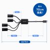 USB-3TC436BK / USB3.2 Gen1+USB2.0 Type-Cコンボハブ（4ポート）