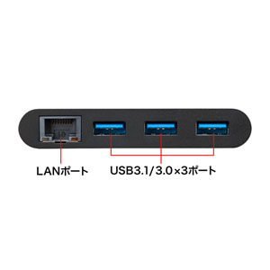 USB-3TCH10BK