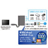 USB-3TCH10BK 有線LANアダプタ付きUSB Type-Cハブ USB-3TCH10BK / 有線LANアダプタ付きUSB Type-Cハブ