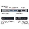 USB-3TCH13S2 / USB Type-C ドッキングハブ（VGA・HDMI・LANポート・カードリーダー搭載）