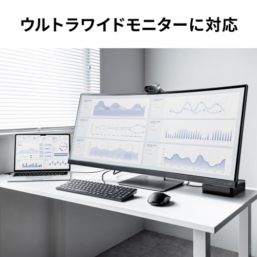 USB-3TCH13S2 / USB Type-C ドッキングハブ（VGA・HDMI・LANポート・カードリーダー搭載）