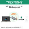 USB-3TCH13S2 USB Type-C ドッキングハブ(VGA・HDMI・LANポート・カードリーダー搭載) USB-3TCH13S2 / USB Type-C ドッキングハブ(VGA・HDMI・LANポート・カードリーダー搭載)