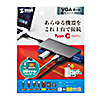 USB-3TCH13S / USB Type-C　ドッキングハブ（VGA・HDMI・LANポート・SDカードリーダー付き）