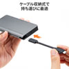 USB-3TCH14S2 USB Type-C ドッキングハブ(HDMI・LANポート・カードリーダー搭載) USB-3TCH14S2 / USB Type-C ドッキングハブ(HDMI・LANポート・カードリーダー搭載)