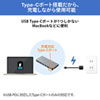 USB-3TCH14S2 / USB Type-C ドッキングハブ（HDMI・LANポート・カードリーダー搭載）