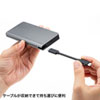 USB-3TCH14S USB Type-C ドッキングハブ(HDMI・LANポート・SDカードリーダー付き) USB-3TCH14S / USB Type-C ドッキングハブ(HDMI・LANポート・SDカードリーダー付き)