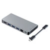 USB-3TCH14S USB Type-C ドッキングハブ(HDMI・LANポート・SDカードリーダー付き) USB-3TCH14S / USB Type-C ドッキングハブ(HDMI・LANポート・SDカードリーダー付き)