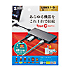 USB-3TCH14S / USB Type-C ドッキングハブ（HDMI・LANポート・SDカードリーダー付き）