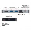 USB-3TCH15S2 / USB Type-C ドッキングハブ（HDMI・LANポート搭載）