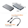 USB-3TCH15S2 / USB Type-C ドッキングハブ（HDMI・LANポート搭載）