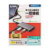USB-3TCH15S2 USB Type-C ドッキングハブ(HDMI・LANポート搭載) USB-3TCH15S2 / USB Type-C ドッキングハブ(HDMI・LANポート搭載)