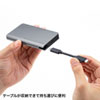 USB-3TCH15S USB Type-C ドッキングハブ(HDMI・LANポート付き) USB-3TCH15S / USB Type-C ドッキングハブ(HDMI・LANポート付き)