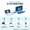 USB-3TCH15S USB Type-C ドッキングハブ(HDMI・LANポート付き) USB-3TCH15S / USB Type-C ドッキングハブ(HDMI・LANポート付き)