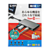 USB-3TCH15S / USB Type-C ドッキングハブ（HDMI・LANポート付き）