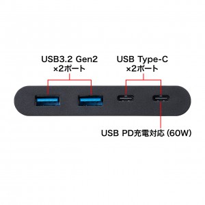 USB-3TCH17BK