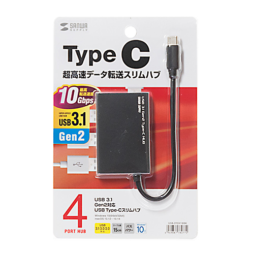 USB-3TCH18BK / USB3.1 Gen2対応 Type-Cハブ