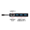 USB-3TCH19ABK / USB Type-Cハブ付き ギガビットLANアダプタ