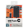 USB-3TCH1BK USB Type-Cハブ(ブラック) USB-3TCH1BK / USB Type-Cハブ(ブラック)