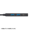 USB-3TCH1S / USB Type-Cハブ（シルバー）