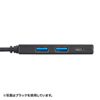 USB-3TCH1S USB Type-Cハブ(シルバー) USB-3TCH1S / USB Type-Cハブ(シルバー)