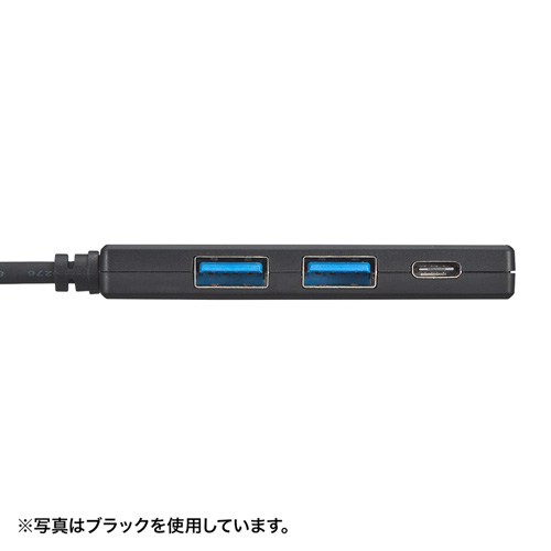 USB-3TCH1S / USB Type-Cハブ（シルバー）