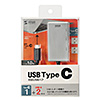 USB-3TCH1S USB Type-Cハブ(シルバー) USB-3TCH1S / USB Type-Cハブ(シルバー)