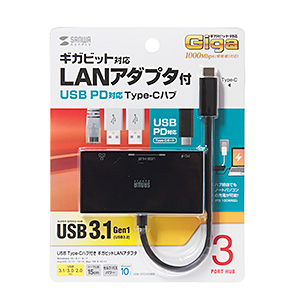USB-3TCH20BK