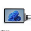 USB-3TCH21SN / USB Type-C コンボ スリムハブ