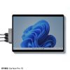 USB-3TCH22SN USB Type-C 3ポートスリムハブ USB-3TCH22SN / USB Type-C 3ポートスリムハブ
