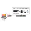 USB-3TCH24SN USB Type-C 2ポートスリムハブ USB-3TCH24SN / USB Type-C 2ポートスリムハブ