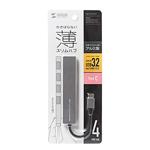 USB-3TCH25S