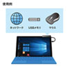 USB-3TCH26BK / タブレット用USB Type-Cハブ