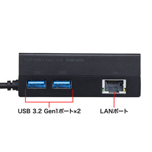 USB-3TCH26BK