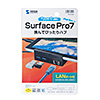 USB-3TCH26BK / タブレット用USB Type-Cハブ