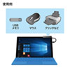 USB-3TCH27BK タブレット用USB Type-Cハブ USB-3TCH27BK / タブレット用USB Type-Cハブ
