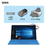 USB-3TCH27BK / タブレット用USB Type-Cハブ