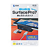 USB-3TCH27BK / タブレット用USB Type-Cハブ