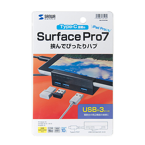 USB-3TCH27BK / タブレット用USB Type-Cハブ