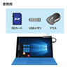 USB-3TCH28BK / タブレット用USB Type-Cハブ