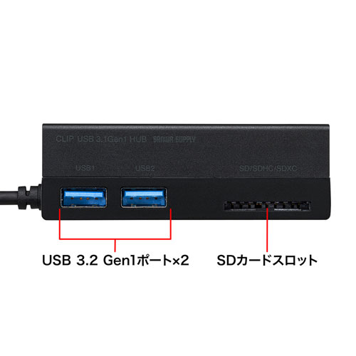 USB-3TCH28BK / タブレット用USB Type-Cハブ