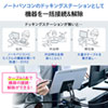 USB-3TCH29BK タブレットスタンド付きUSBドッキングハブ USB-3TCH29BK / タブレットスタンド付きUSBドッキングハブ