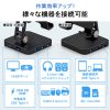 USB-3TCH29BK タブレットスタンド付きUSBドッキングハブ USB-3TCH29BK / タブレットスタンド付きUSBドッキングハブ