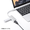 USB-3TCH2S / USB Type-Cハブ（USB3.0・3ポート・シルバー）