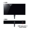 USB-3TCH30BK USB Type-Cモバイルドッキングステーション(USB3.2 Gen1・LAN・HDMI・VGA) USB-3TCH30BK / USB Type-Cモバイルドッキングステーション(USB3.2 Gen1・LAN・HDMI・VGA)