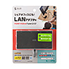 USB-3TCH30BK / USB Type-Cモバイルドッキングステーション（USB3.2 Gen1・LAN・HDMI・VGA）