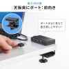 USB-3TCH31BK クランプ固定式 USB3.2 Gen1 Type-Cハブ USB-3TCH31BK / クランプ固定式 USB3.2 Gen1 Type-Cハブ