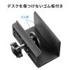 USB-3TCH31BK クランプ固定式 USB3.2 Gen1 Type-Cハブ USB-3TCH31BK / クランプ固定式 USB3.2 Gen1 Type-Cハブ