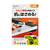 USB-3TCH31BK クランプ固定式 USB3.2 Gen1 Type-Cハブ USB-3TCH31BK / クランプ固定式 USB3.2 Gen1 Type-Cハブ